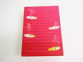 昭和アホ草子　あかぬけ一番! DVD-BOX 昭和アホ草子あかぬけ一番 DVD-BOX〈初回限定生産・4枚組〉 - メルカリ